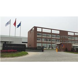 中山博銳斯新材料股份有限公司