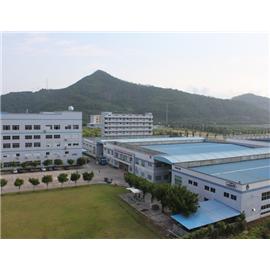 中山環威實業發展有限公司